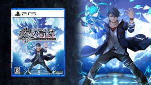 The Legend of Heroes: Kuro no Kiseki comes to PS5 on July 28 in Japan and Asia, PC in Asia - Gematsu
